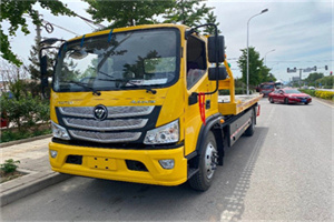 枣强汽车救援头像