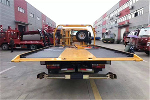 枣强附近汽车救援服务