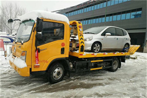 枣强附近道路救援服务